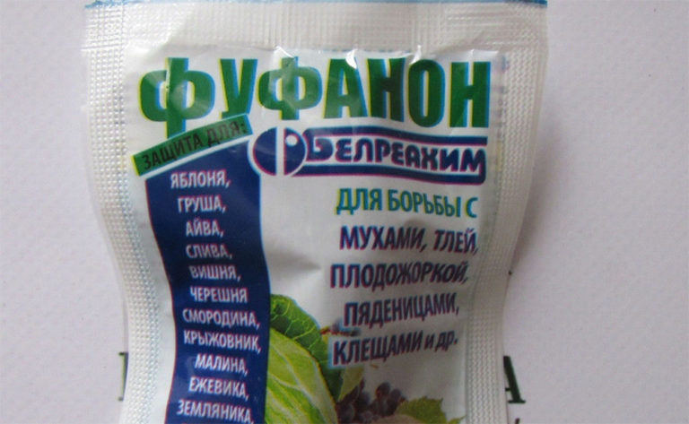 фуфанон
